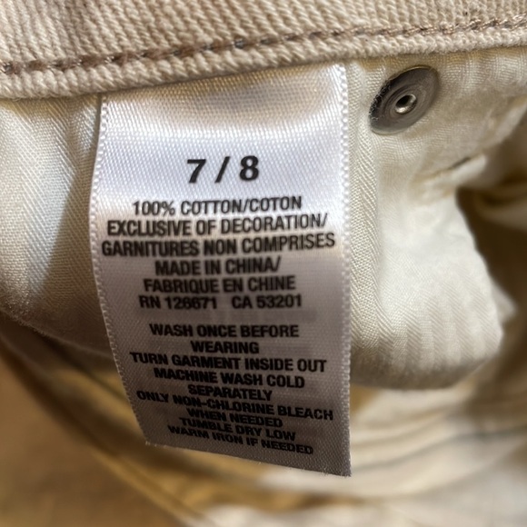 Aeropostale Cream Colored Shorts - Picture 4 of 7